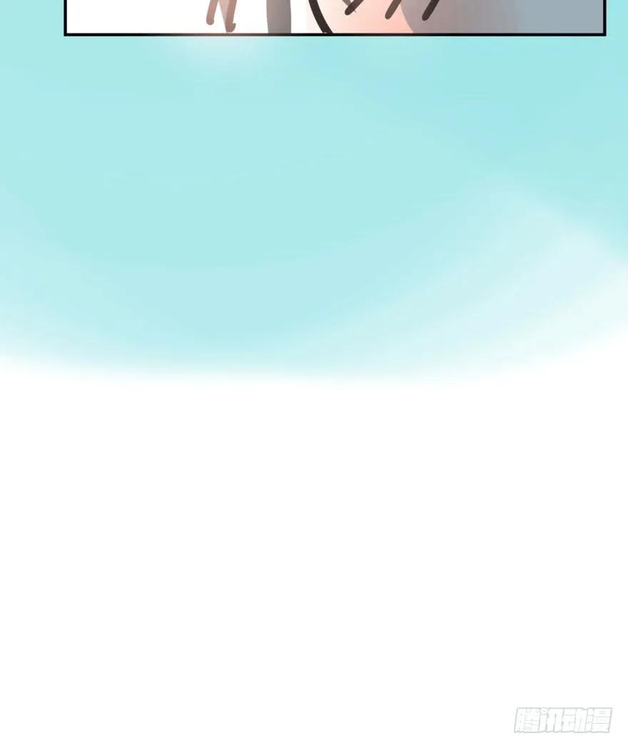 敖敖待捕二十三话 人类活动