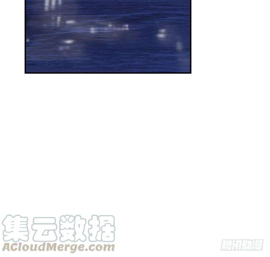 敖敖待捕二十六话 睡了一夜