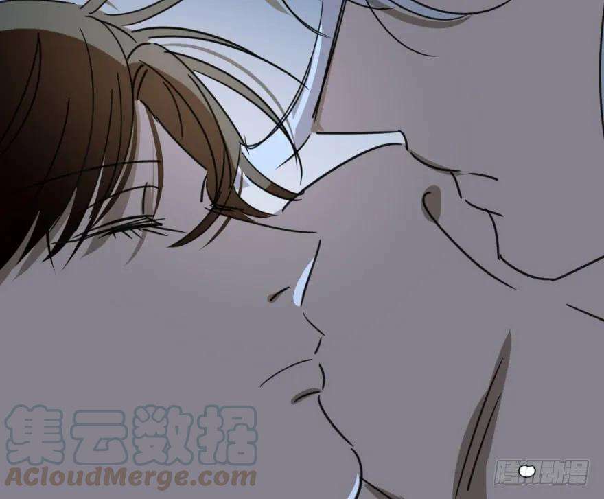 敖敖待捕二十六话 睡了一夜