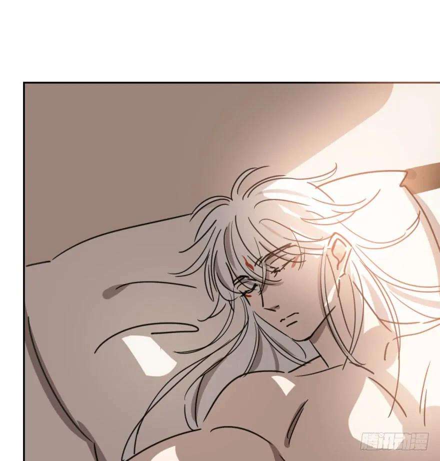 敖敖待捕二十六话 睡了一夜