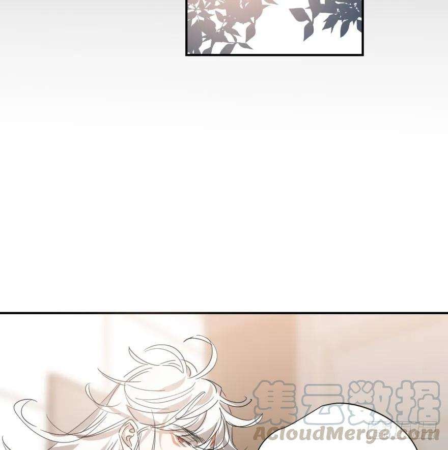 敖敖待捕二十七话 事有蹊跷