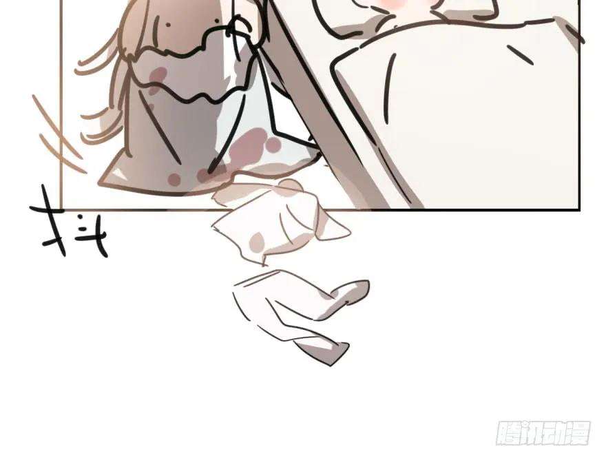 敖敖待捕二十七话 事有蹊跷