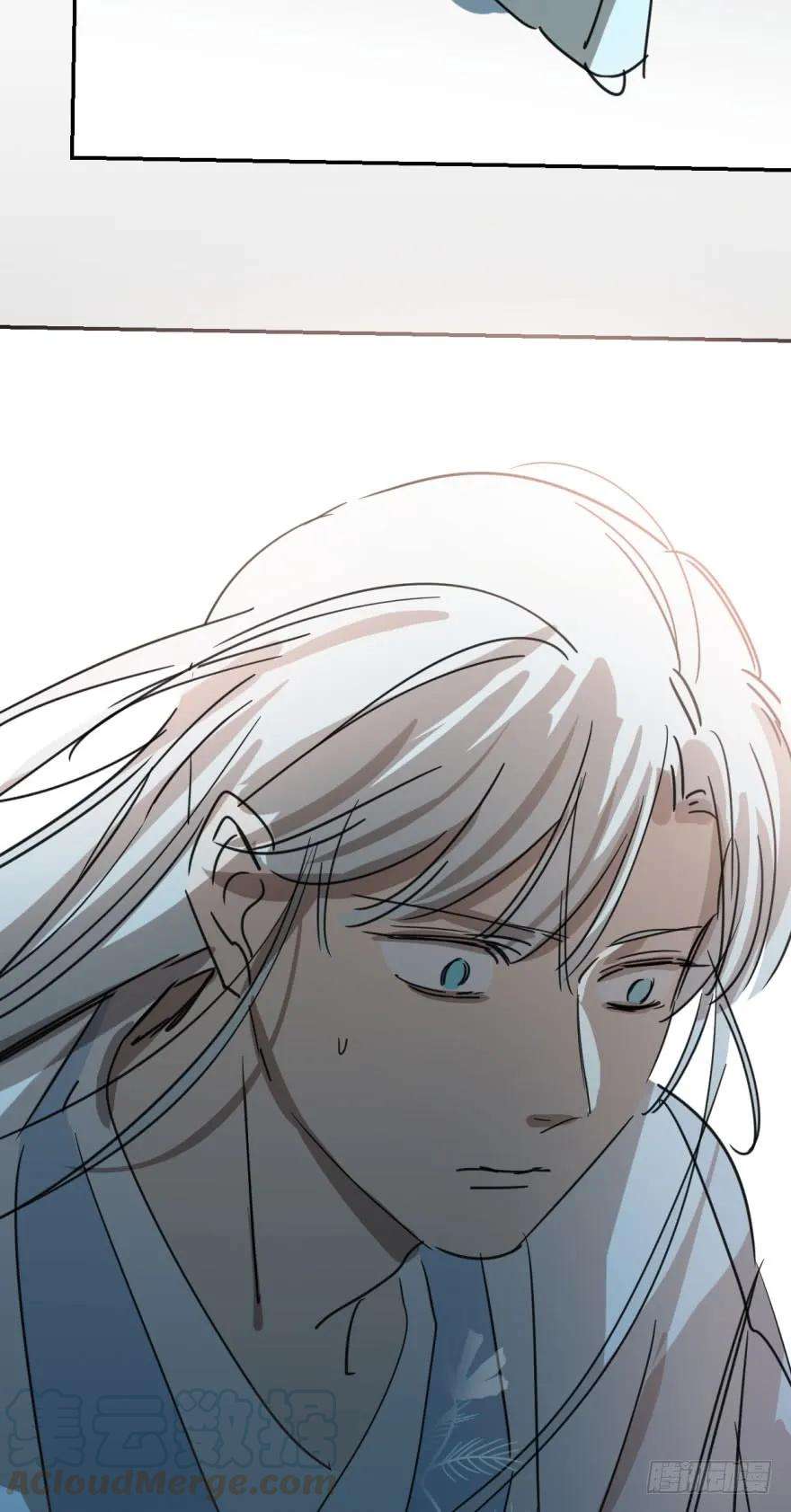 敖敖待捕二十八话 初见端倪