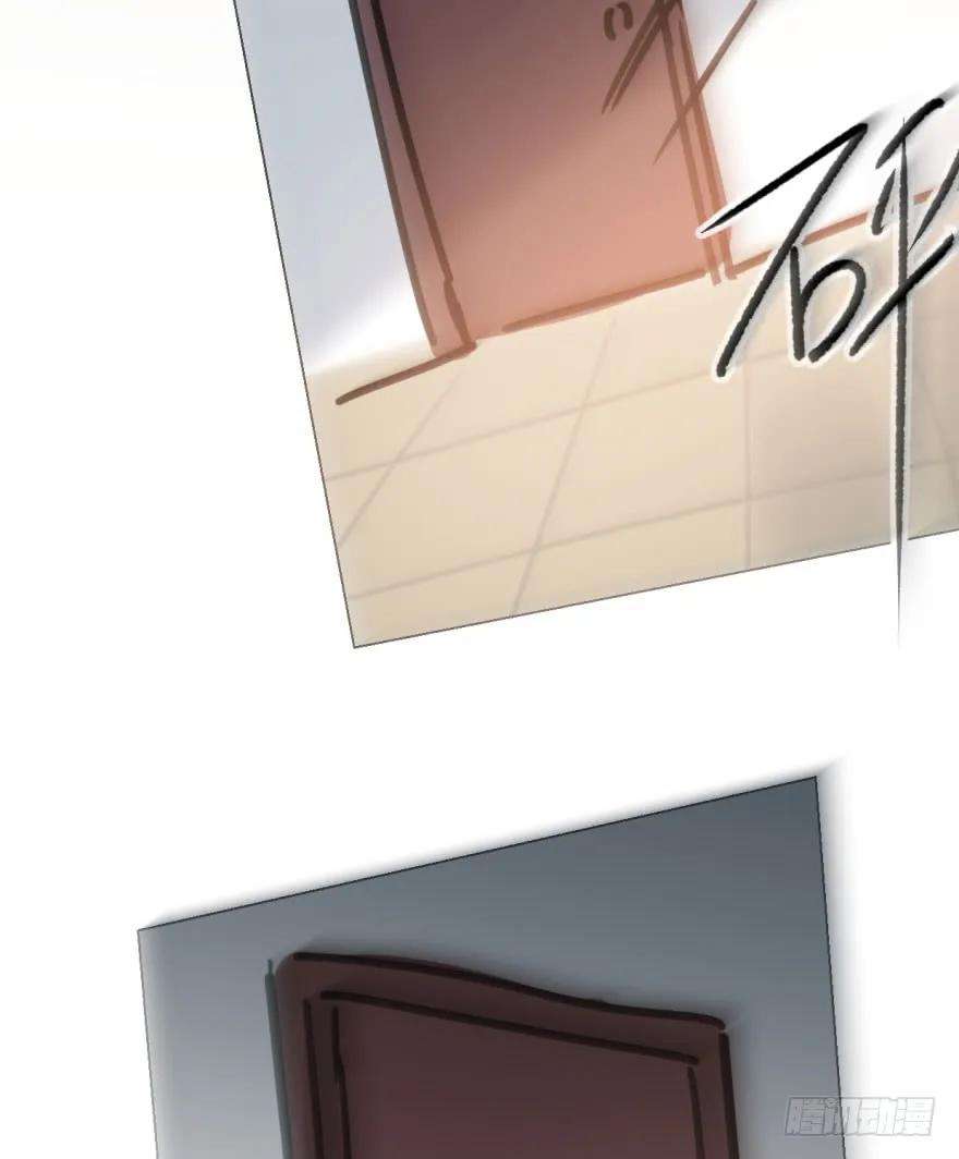 敖敖待捕二十八话 初见端倪