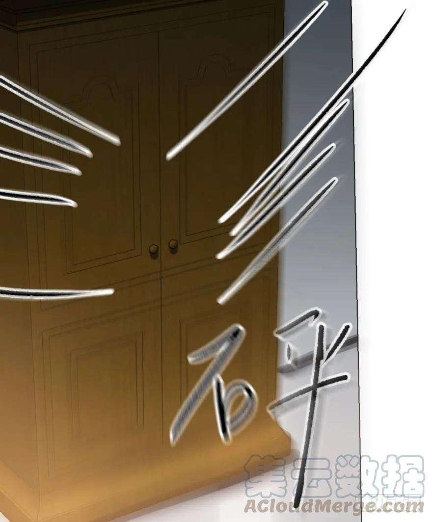 敖敖待捕二十八话 初见端倪