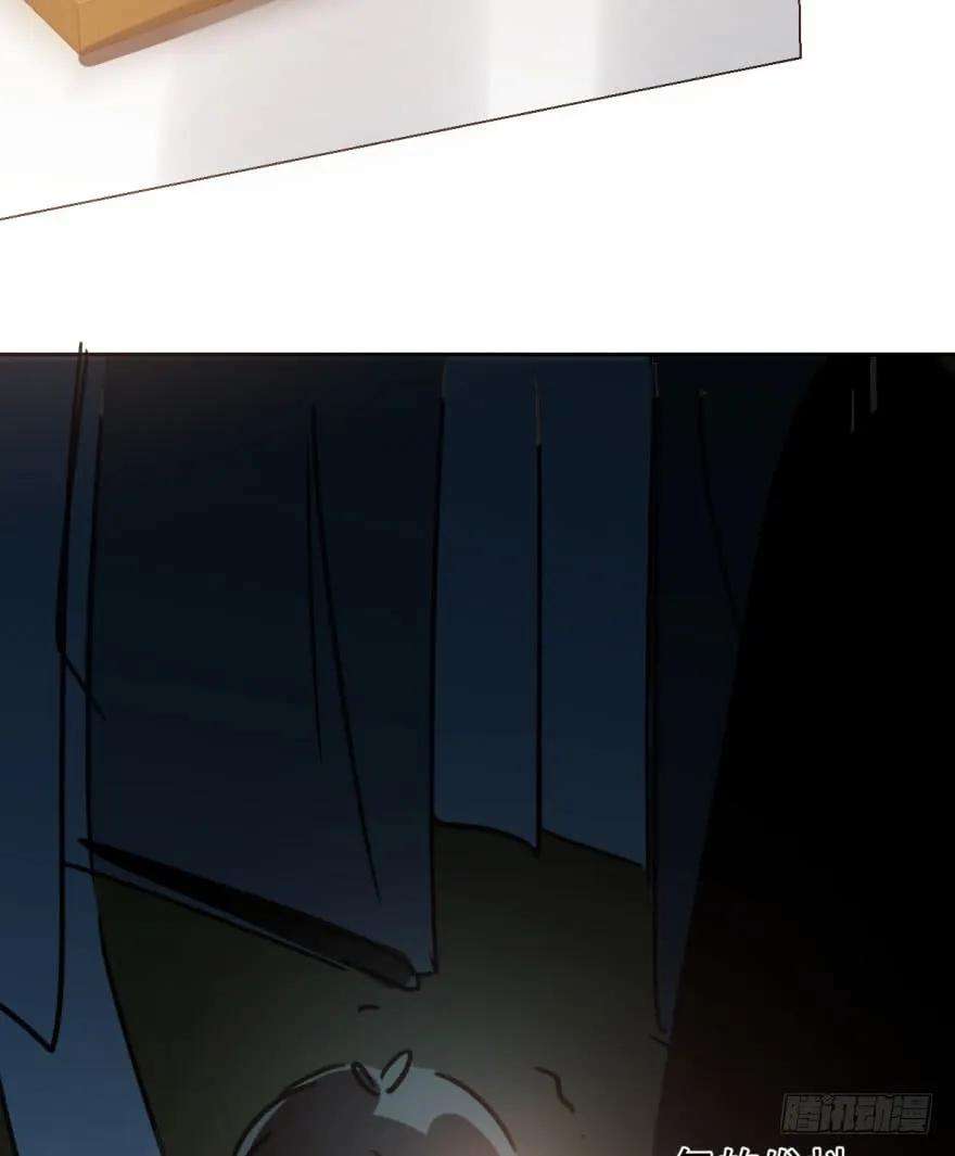 敖敖待捕二十八话 初见端倪