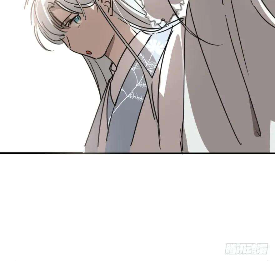 敖敖待捕二十九话 敖敖敲门