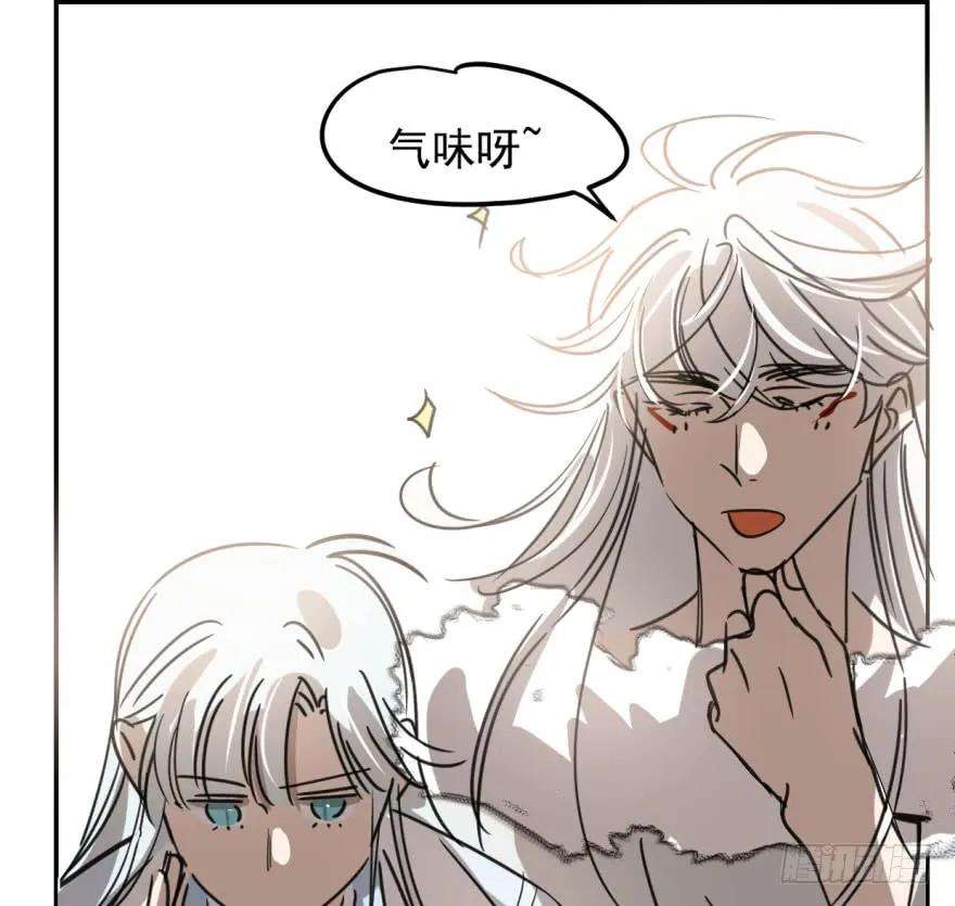 敖敖待捕二十九话 敖敖敲门