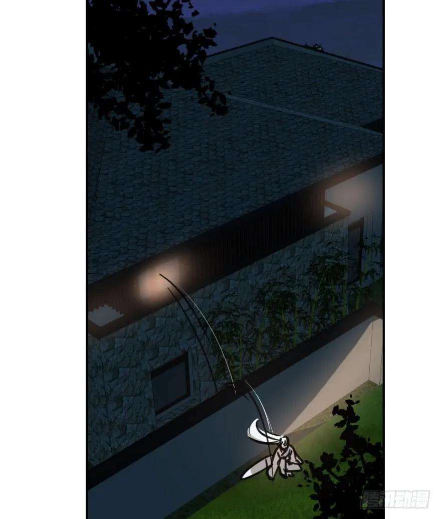 敖敖待捕二十九话 敖敖敲门