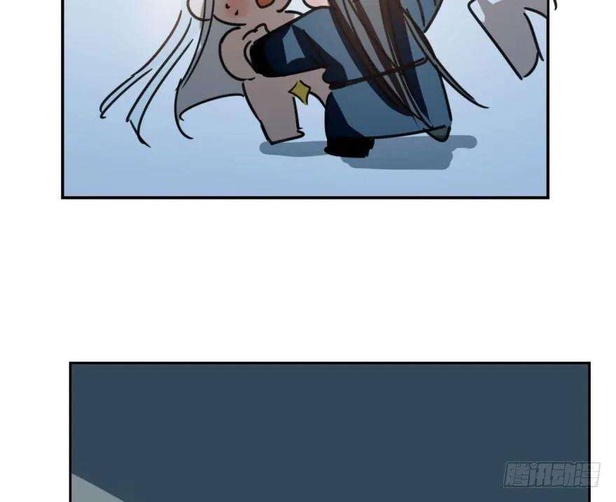 敖敖待捕二十九话 敖敖敲门