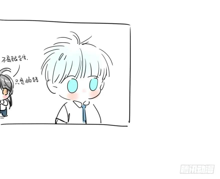 敖敖待捕二十九话 敖敖敲门