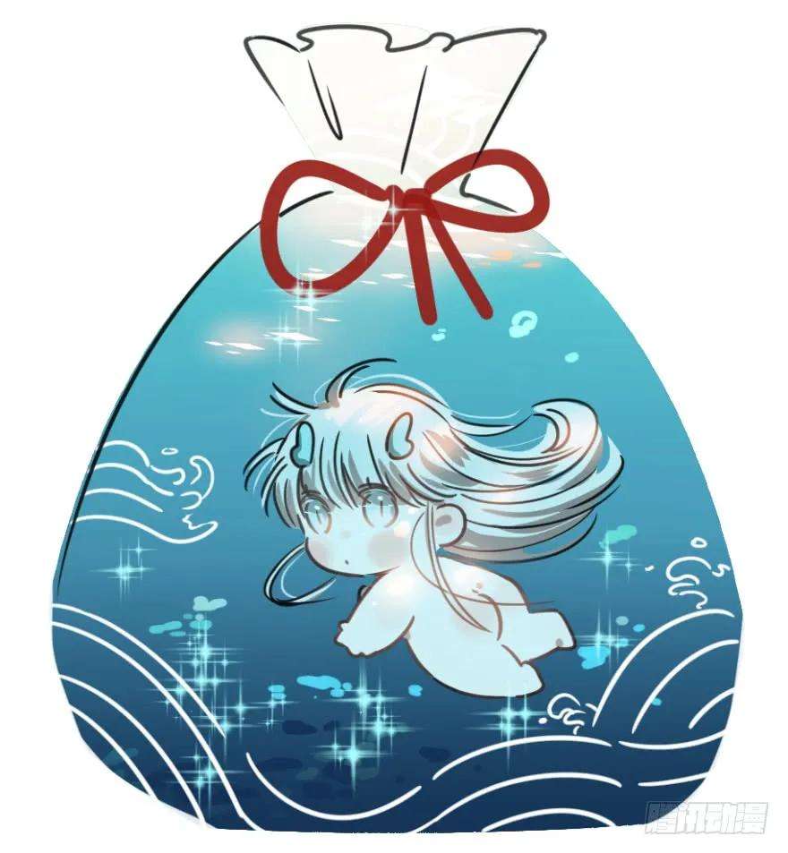 敖敖待捕三十一话 黑龙降世