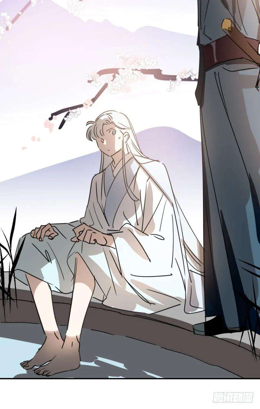 敖敖待捕三十一话 黑龙降世