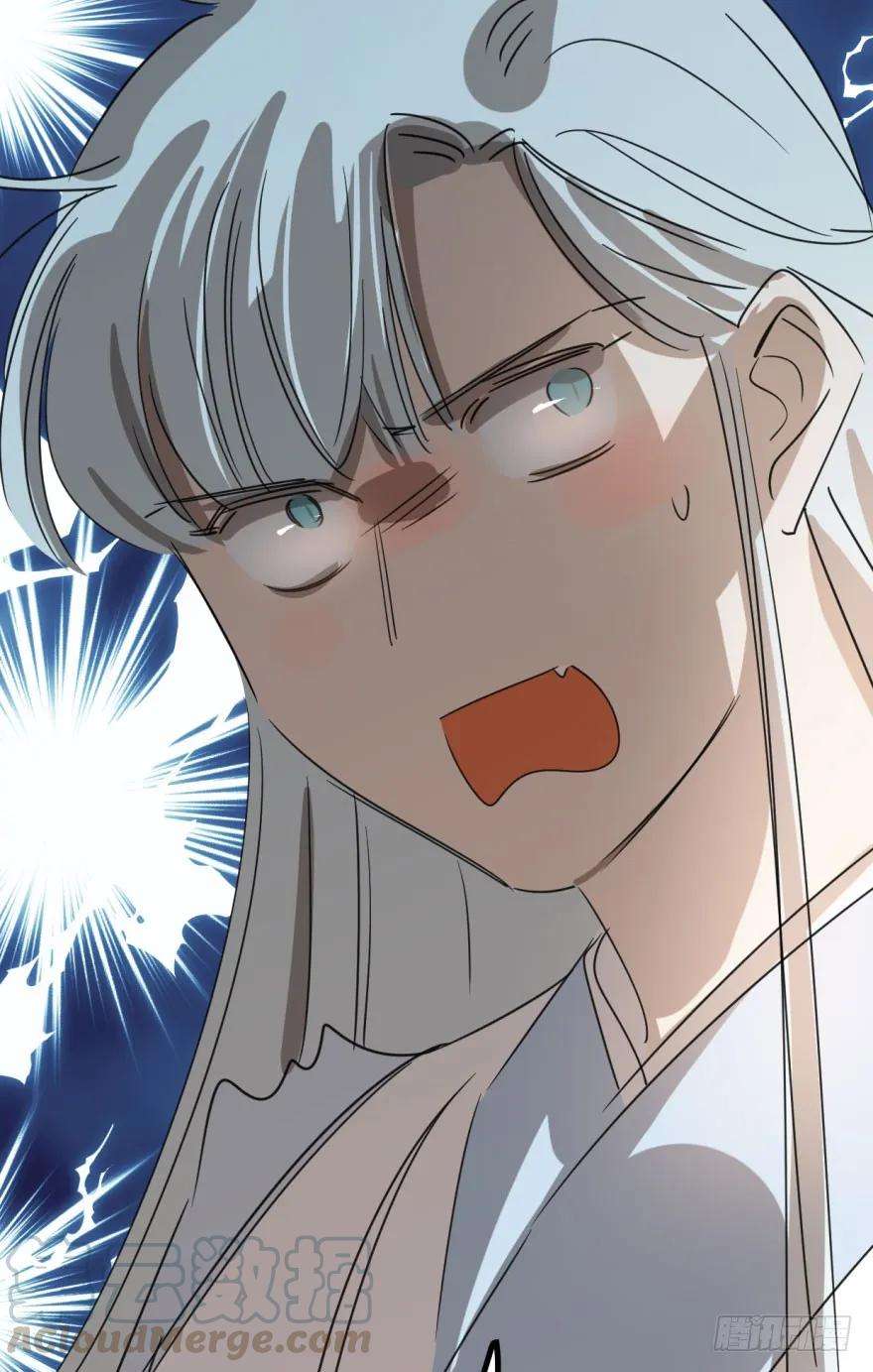 敖敖待捕三十一话 黑龙降世