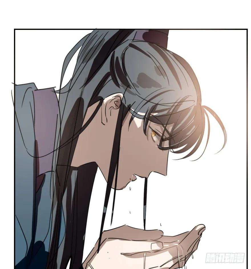 敖敖待捕三十一话 黑龙降世