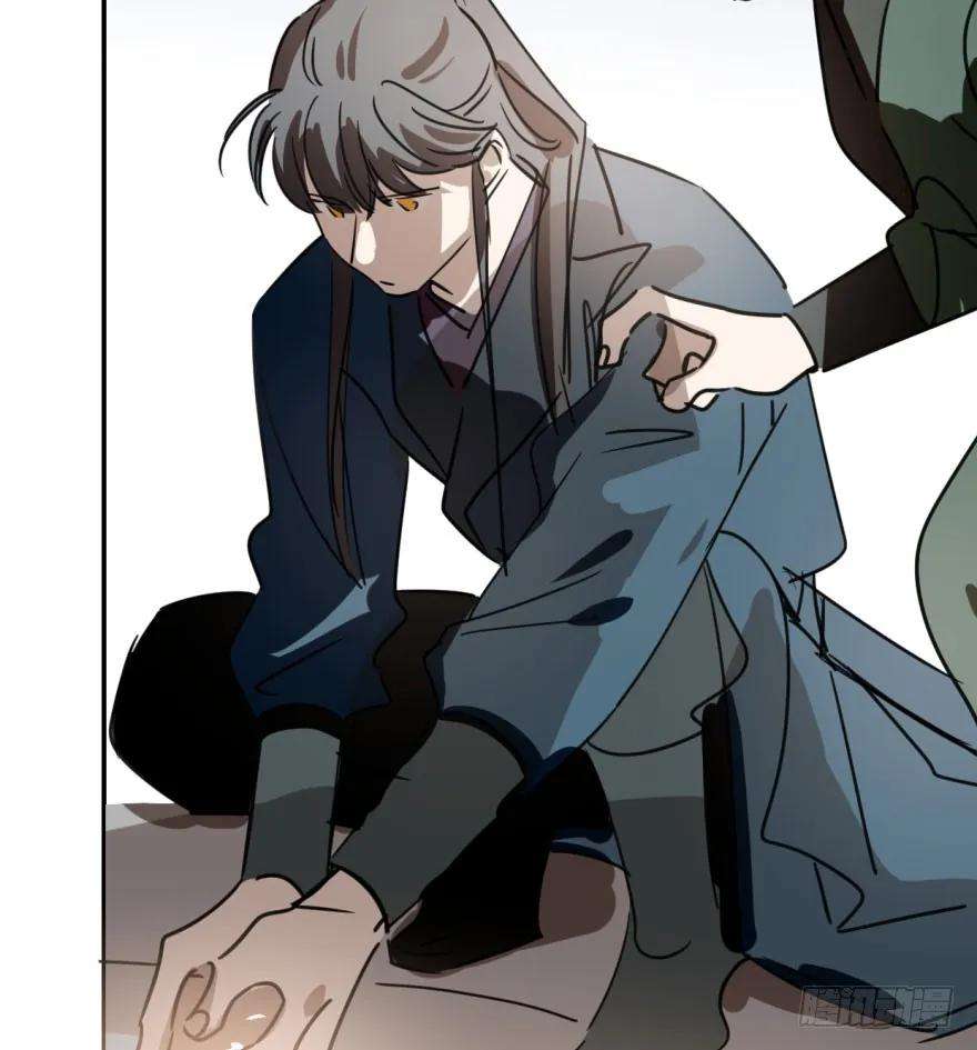 敖敖待捕三十一话 黑龙降世