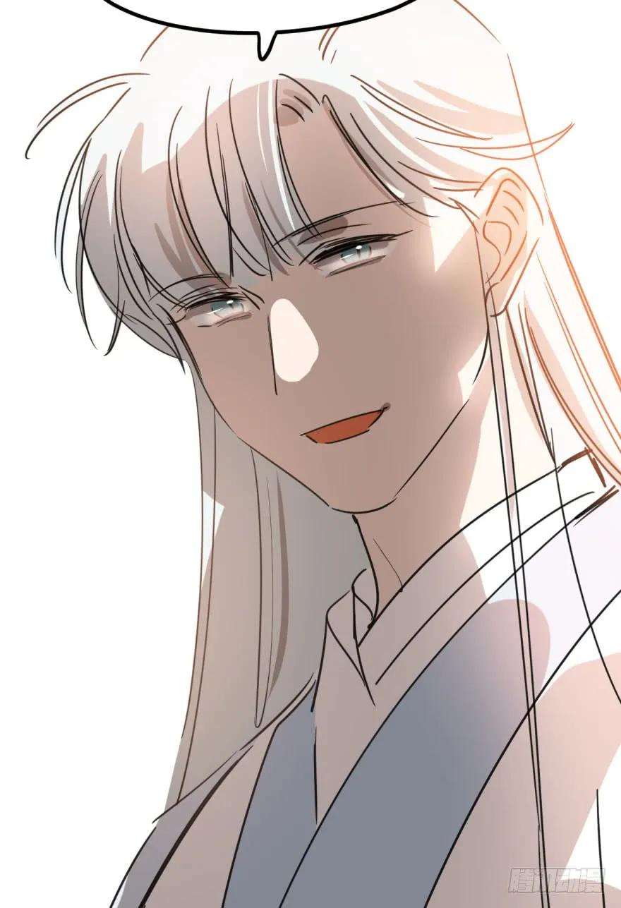 敖敖待捕三十一话 黑龙降世