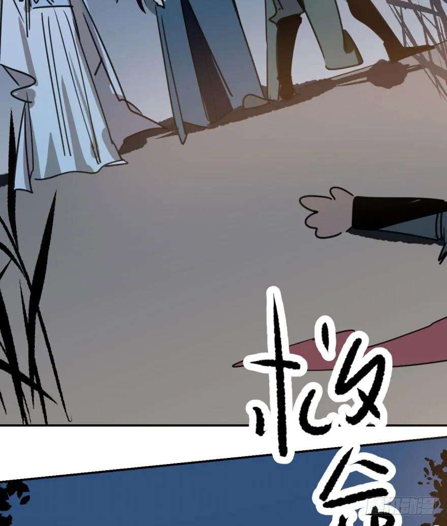 敖敖待捕三十一话 黑龙降世