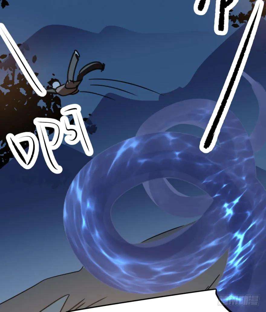 敖敖待捕三十一话 黑龙降世