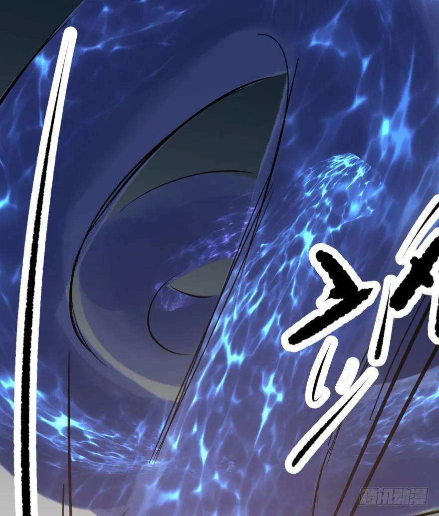 敖敖待捕三十一话 黑龙降世