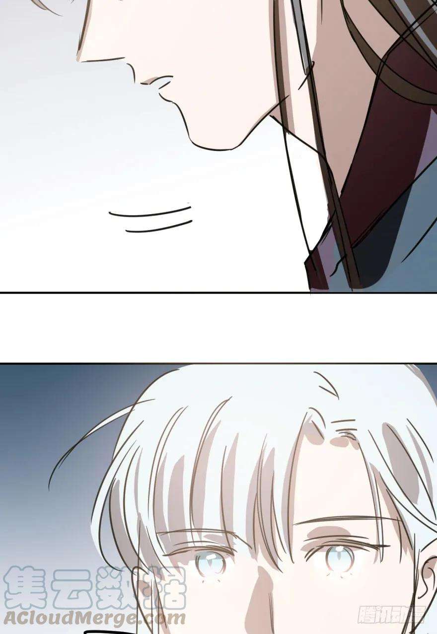 敖敖待捕三十一话 黑龙降世