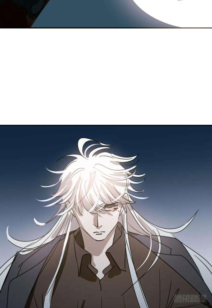 敖敖待捕三十一话 黑龙降世