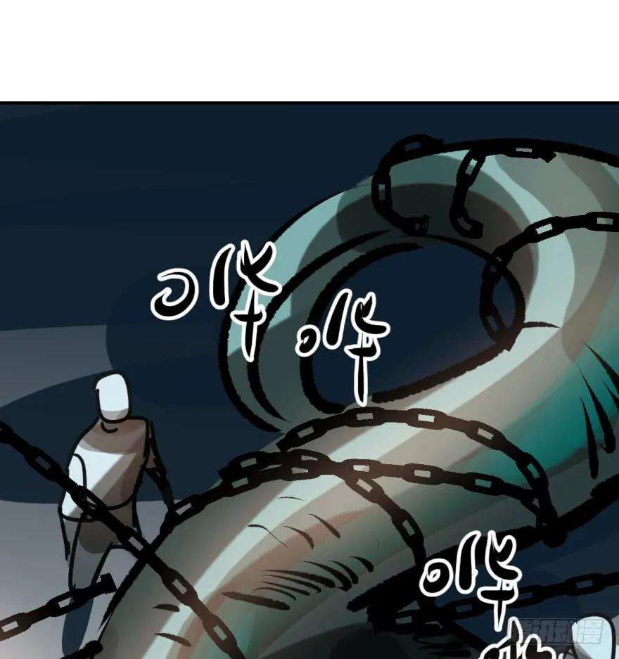 敖敖待捕三十三话 仇人见面