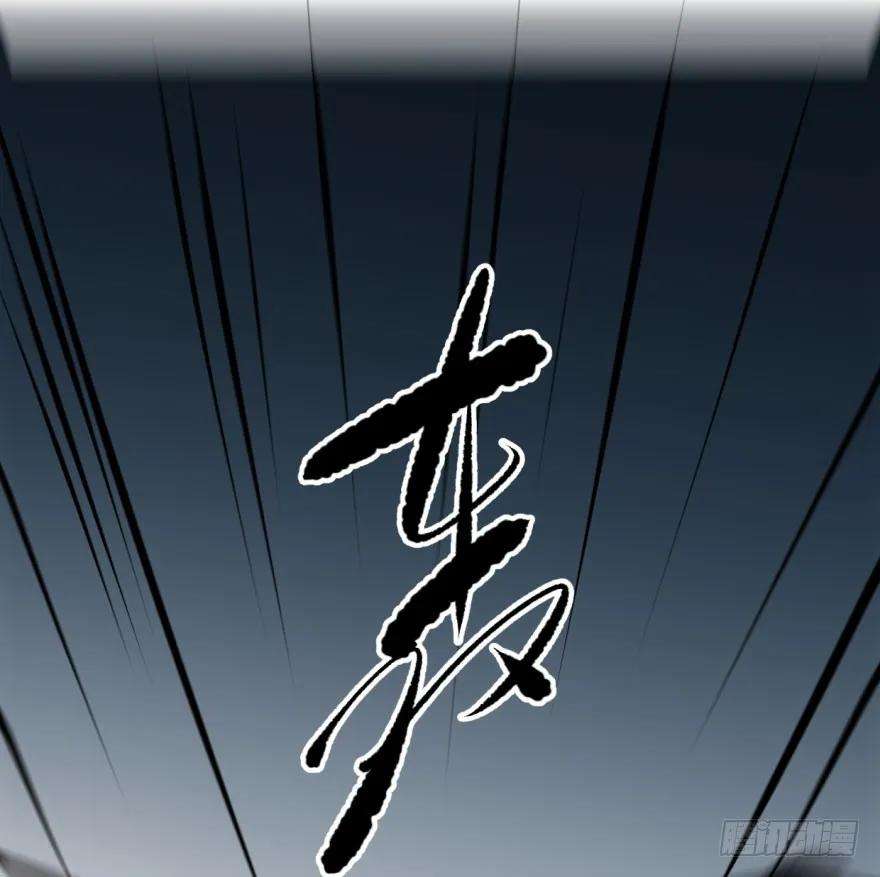 敖敖待捕三十三话 仇人见面