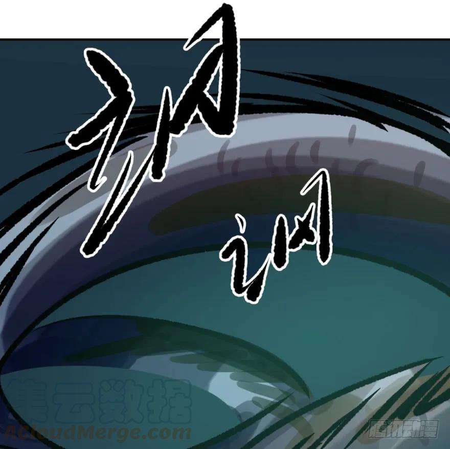 敖敖待捕三十三话 仇人见面