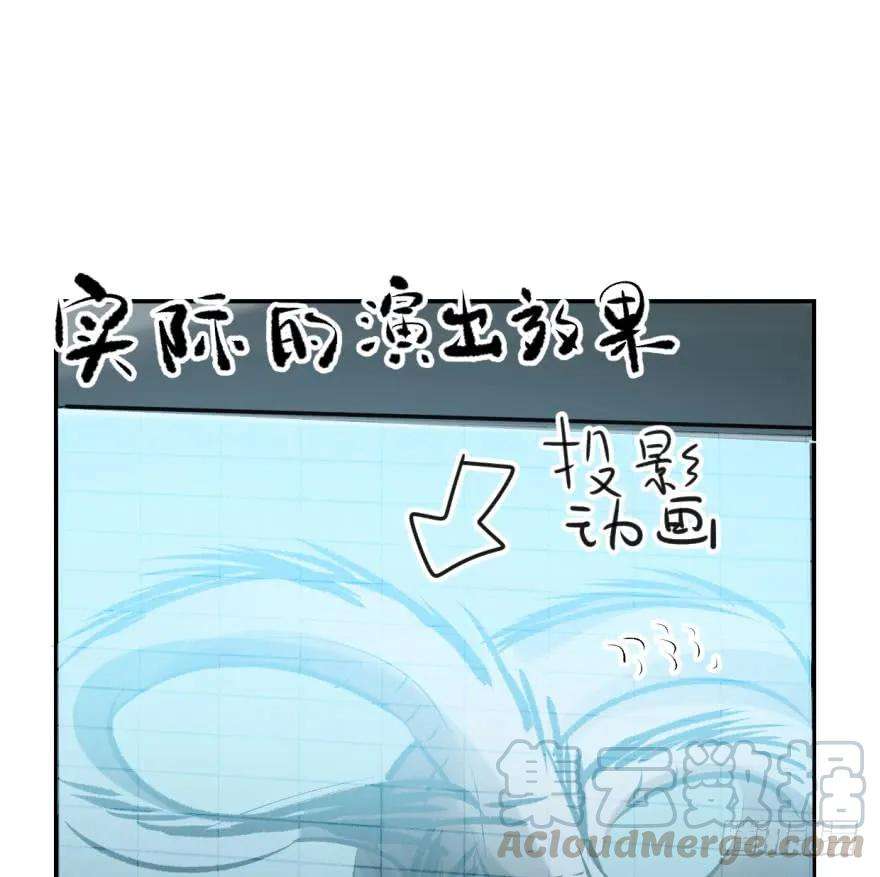 敖敖待捕三十三话 仇人见面