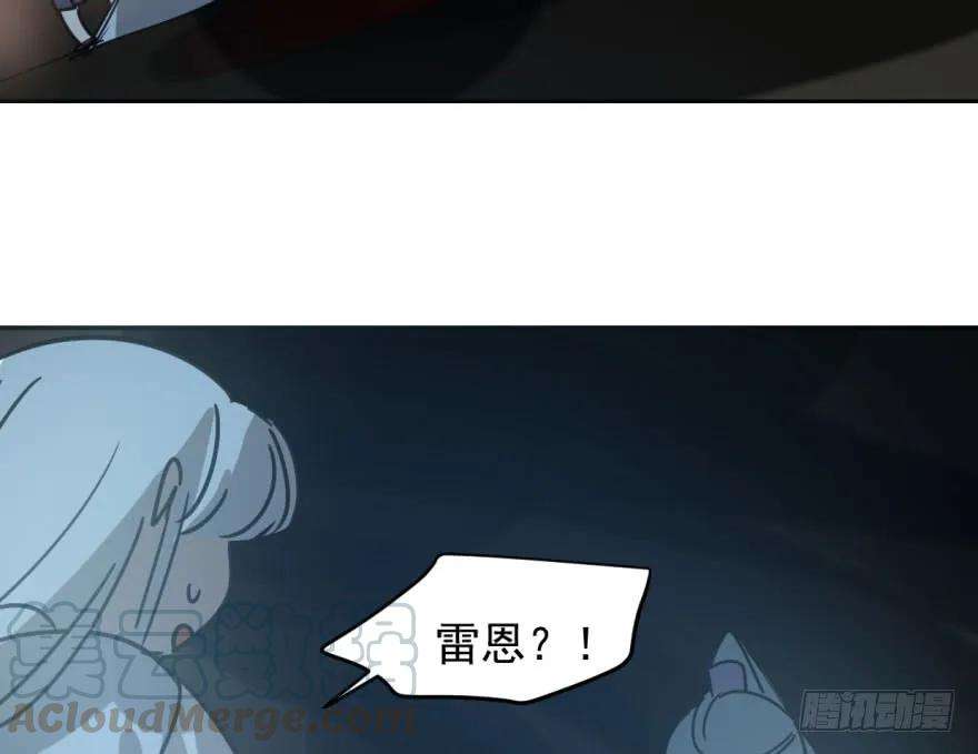 敖敖待捕三十三话 仇人见面