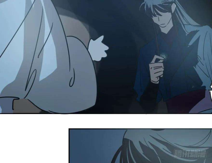 敖敖待捕三十三话 仇人见面