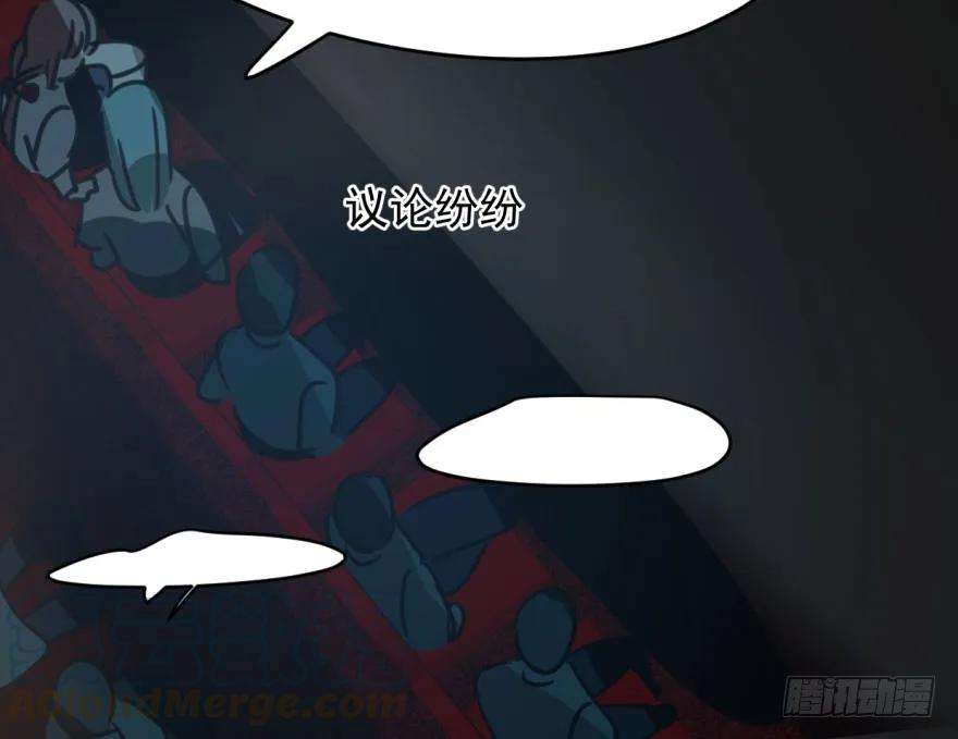 敖敖待捕三十三话 仇人见面