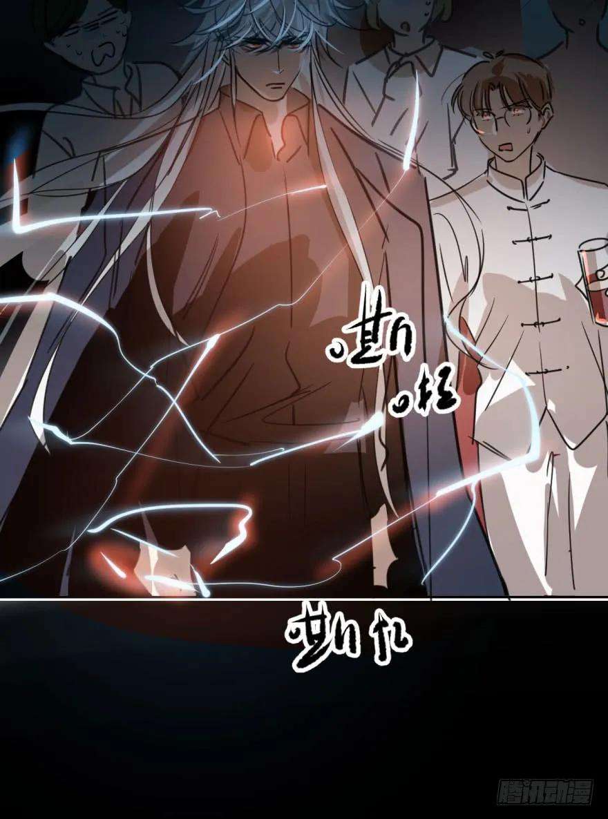 敖敖待捕三十三话 仇人见面