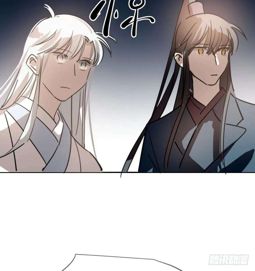 敖敖待捕三十三话 仇人见面