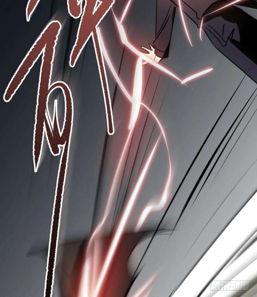 敖敖待捕三十四话 分外眼红