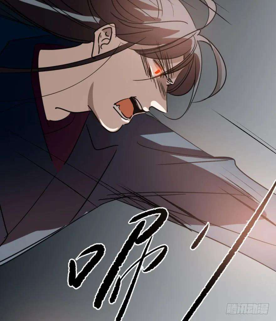 敖敖待捕三十四话 分外眼红