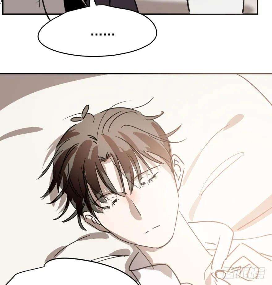 敖敖待捕三十五话 名花有主