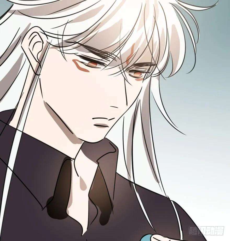 敖敖待捕三十五话 名花有主