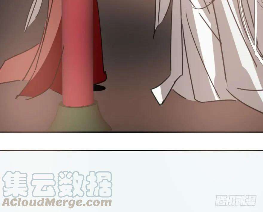 敖敖待捕三十六话 雷恩雷恩