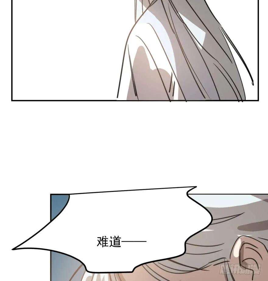 敖敖待捕三十六话 雷恩雷恩