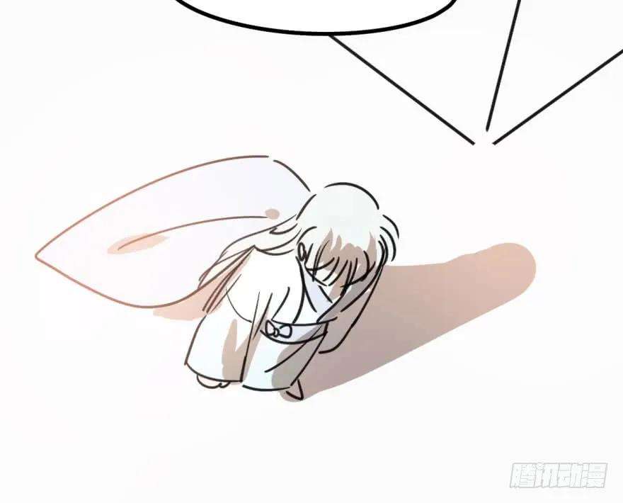 敖敖待捕三十六话 雷恩雷恩