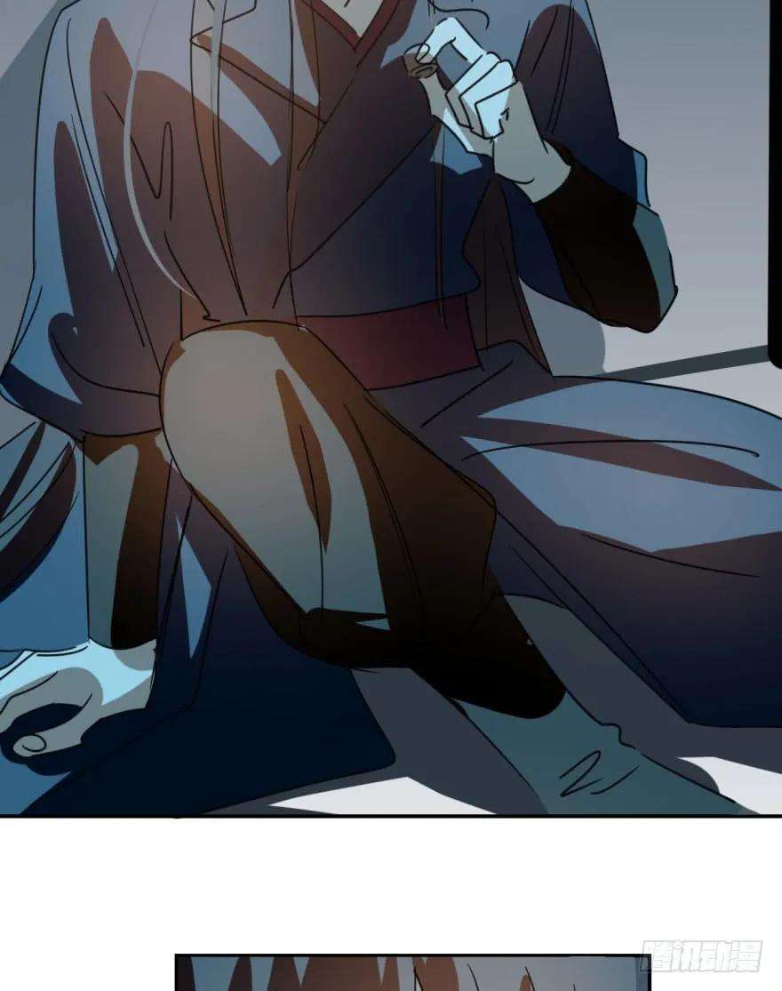 敖敖待捕三十七话 翘首遥望