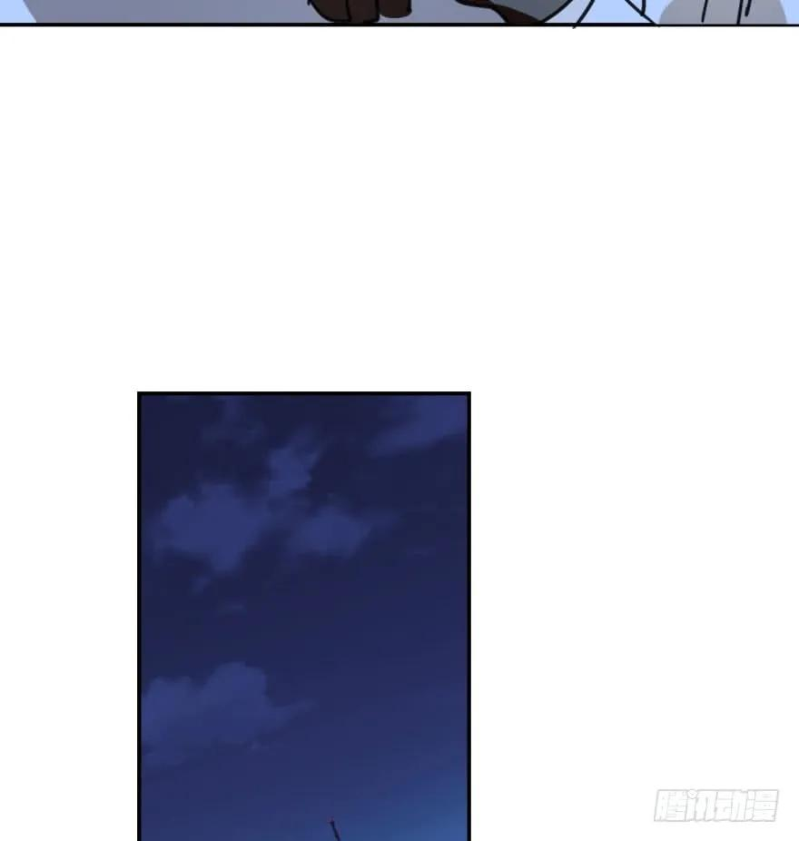 敖敖待捕三十七话 翘首遥望