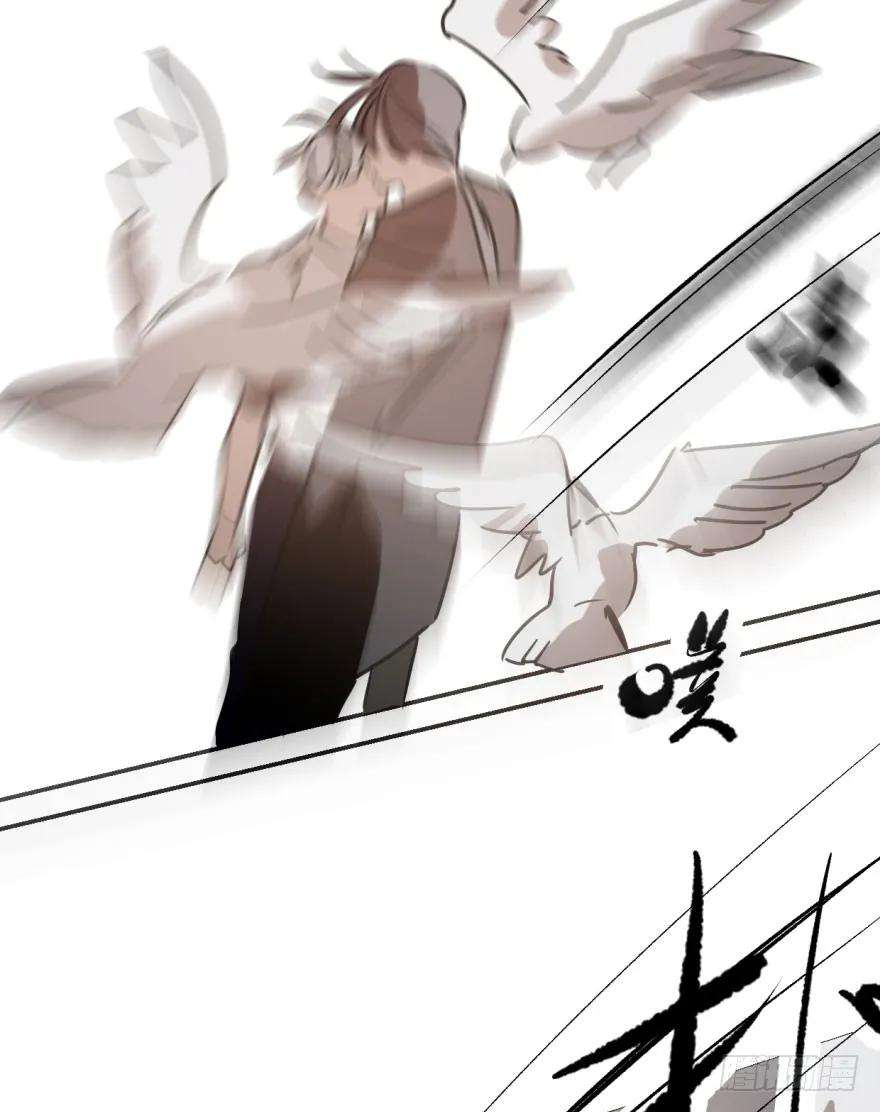 敖敖待捕四十话 怒火攻心