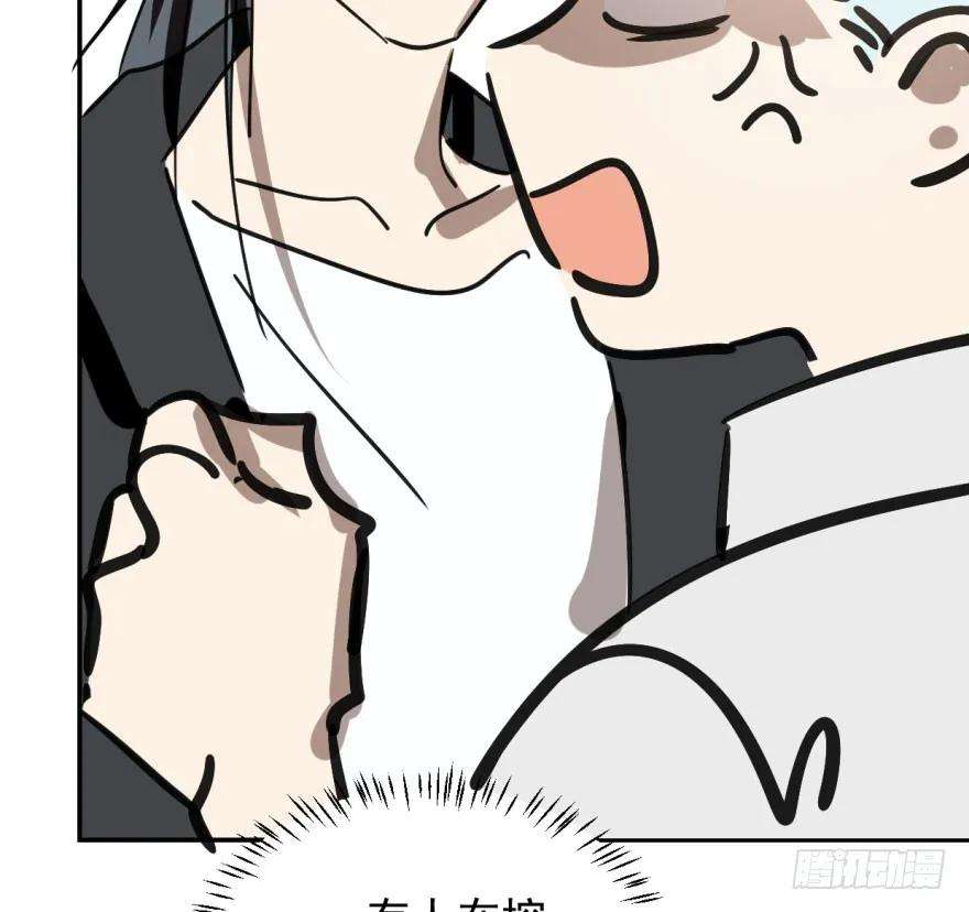 敖敖待捕四十话 怒火攻心