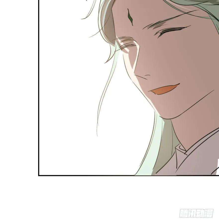 敖敖待捕四十一话 刚要动手