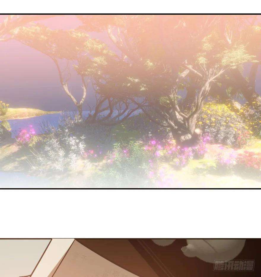 敖敖待捕四十一话 刚要动手