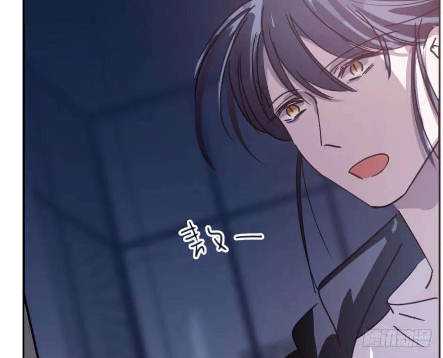 敖敖待捕四十三话 暗流涌动