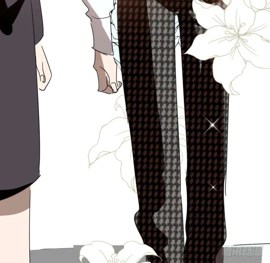 敖敖待捕四十三话 暗流涌动